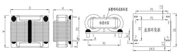 SQ2418扁平線電感封裝尺寸圖